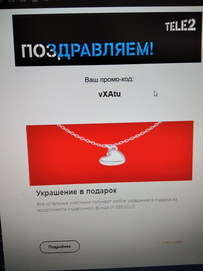 Call-     Tele2 ? , , 