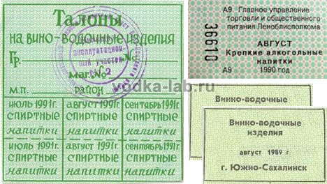 Если пить одеколон тройной что будет. Смотреть фото Если пить одеколон тройной что будет. Смотреть картинку Если пить одеколон тройной что будет. Картинка про Если пить одеколон тройной что будет. Фото Если пить одеколон тройной что будет