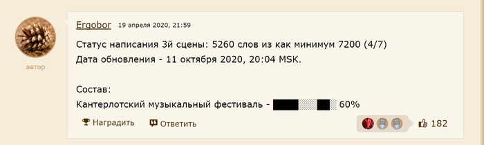 Как сделать журнал про пони. Смотреть фото Как сделать журнал про пони. Смотреть картинку Как сделать журнал про пони. Картинка про Как сделать журнал про пони. Фото Как сделать журнал про пони