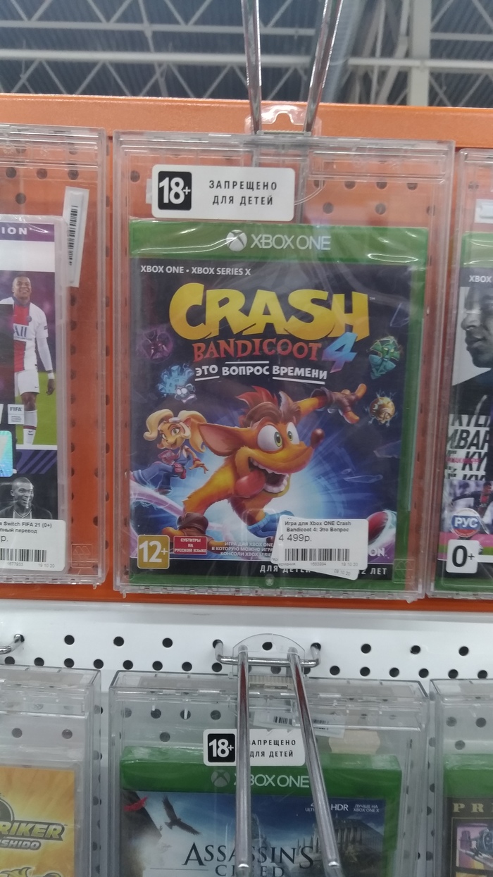    , Crash Bandicoot