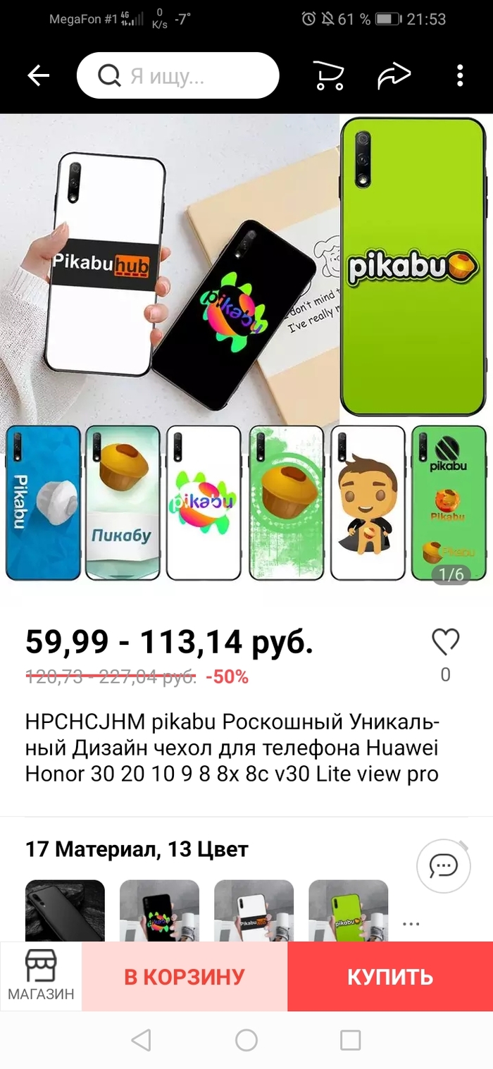 ������ �� ���