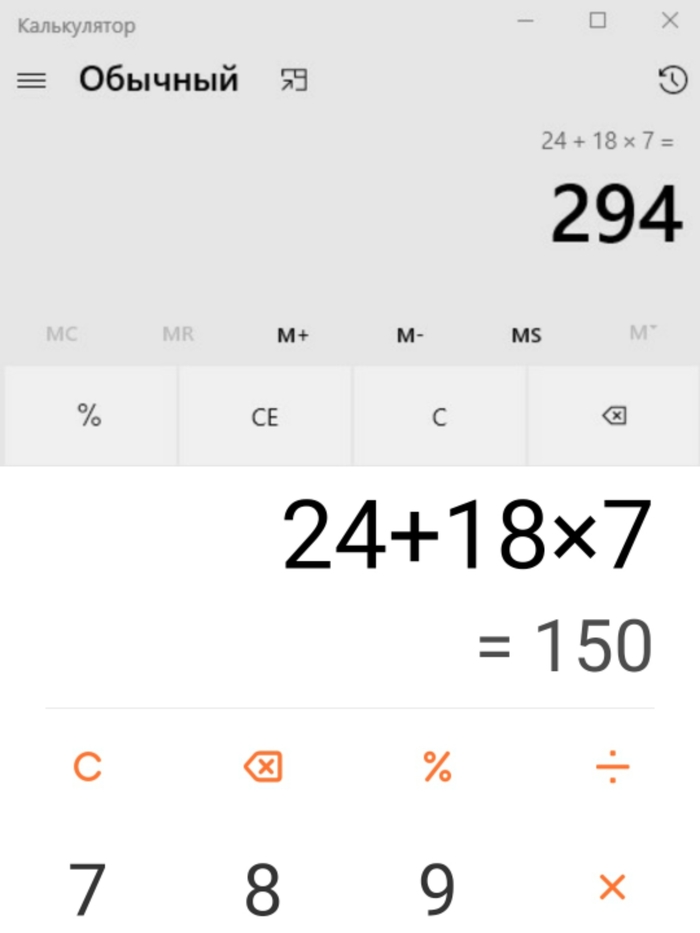 ��� �������� ������������...