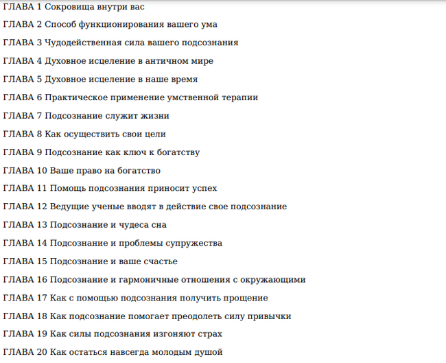 ���� ����� � PDF �������