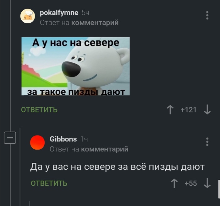  , , ,   