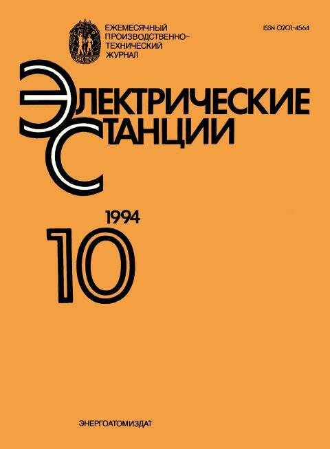 есть такая профессия родину освещать. Смотреть фото есть такая профессия родину освещать. Смотреть картинку есть такая профессия родину освещать. Картинка про есть такая профессия родину освещать. Фото есть такая профессия родину освещать