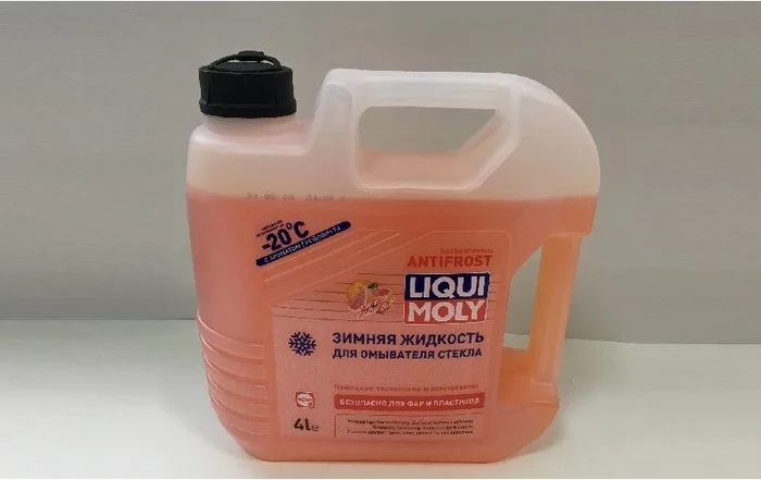 Тест: какая цветная незамерзайка может навсегда оставить следы на кузовной краске Авто, Автосервис, Блокнот автомеханика, Незамерзайка, Негатив, Длиннопост Тест: какая цветная незамерзайка может навсегда оставить следы на кузовной краске Авто, Автосервис, Блокнот автомеханика, Незамерзайка, Негатив, Длиннопост