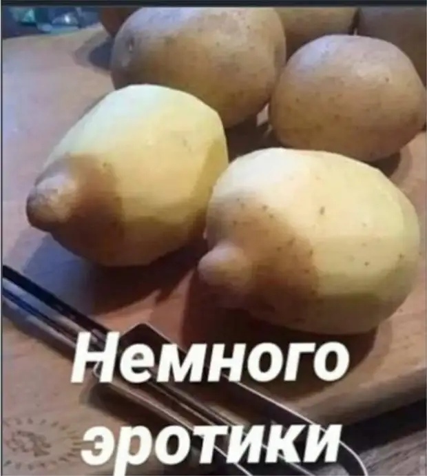 �����������...