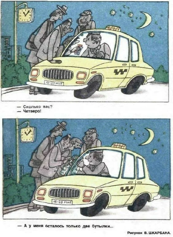  , , , , , 