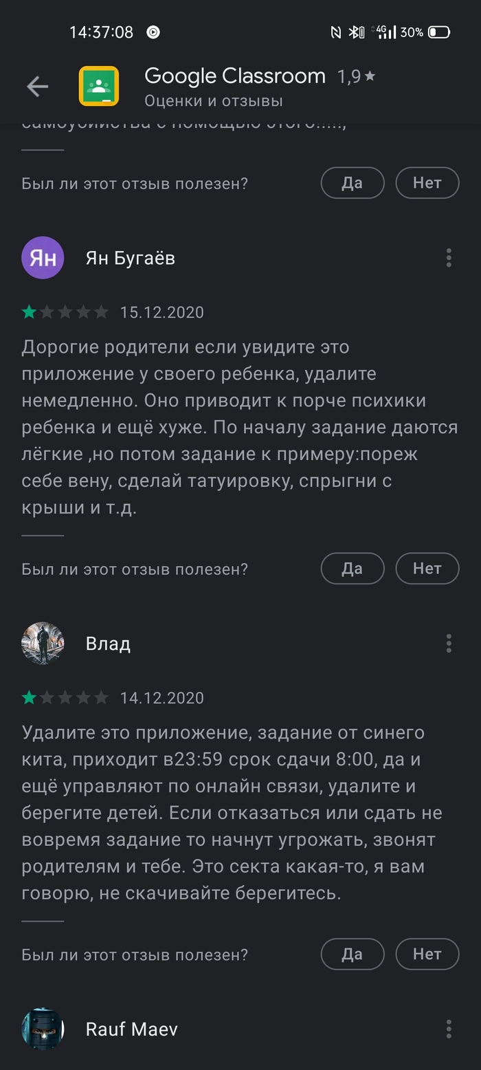 google таблицы скрипты обучение. 16081980741937268. google таблицы скрипты обучение фото. google таблицы скрипты обучение-16081980741937268. картинка google таблицы скрипты обучение. картинка 16081980741937268. Привет! Открываем серию, в которой мы планируем вам показывать простые приёмы работы с Таблицей (и не только) скриптами, также будем слега касаться JS (языка, на основе которого написан Google Apps Script, язык, на котором мы пишем скрипты в Google Docs)