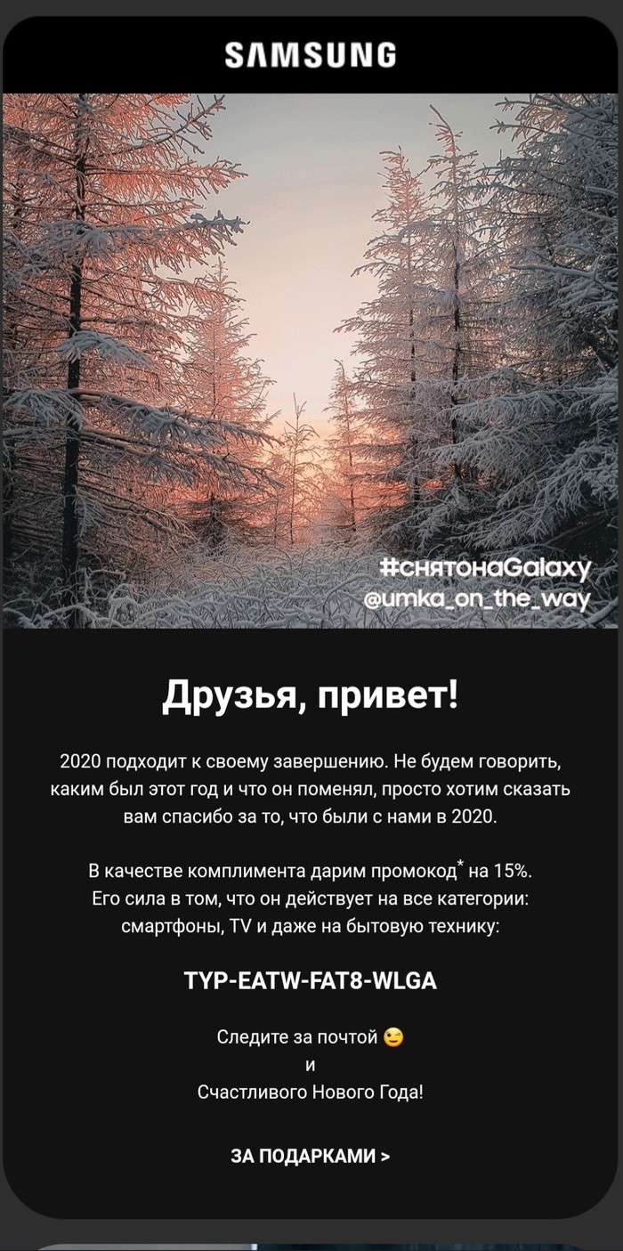 ������� ���, ����� ���� �����