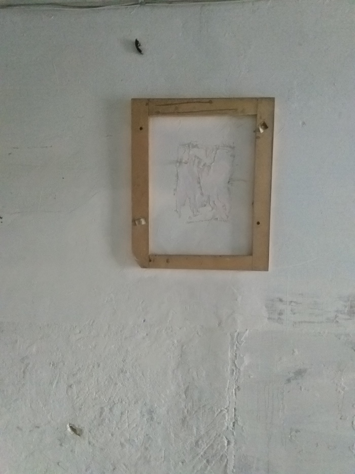 ������ ����������� "����..."