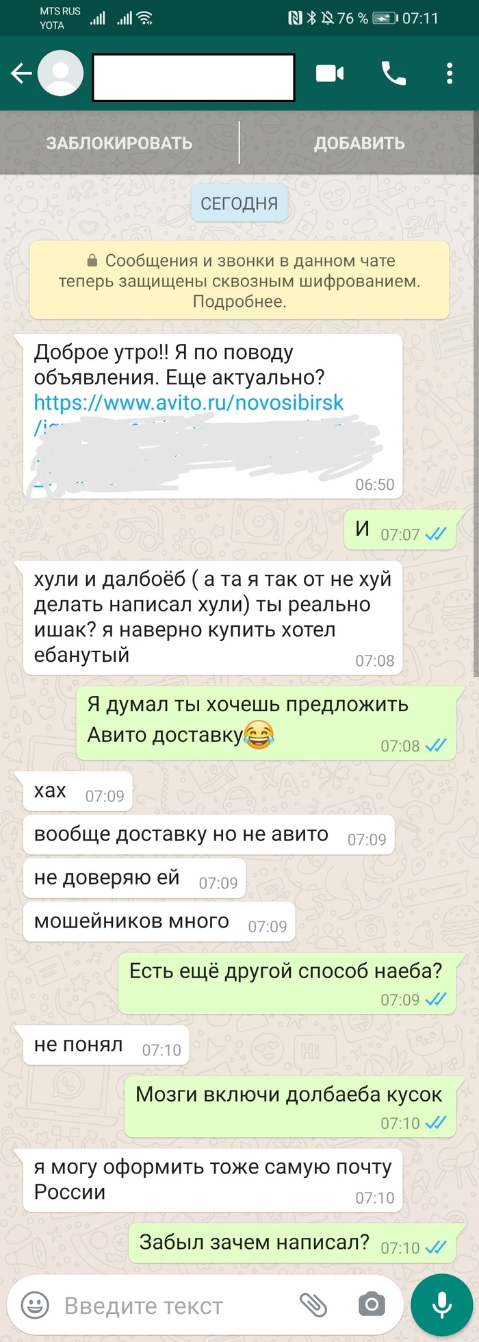  , , , 