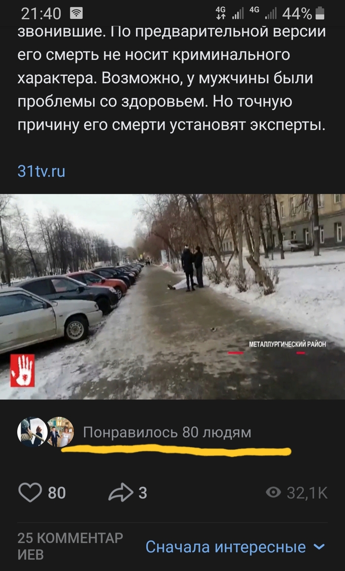 ���� ? ����!