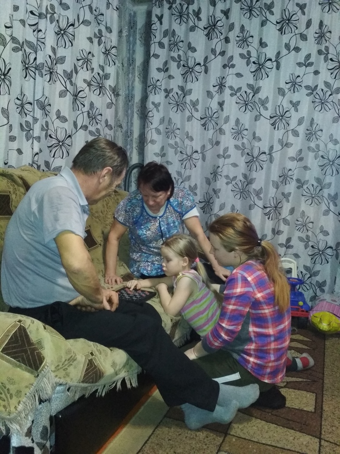 ��������� ����