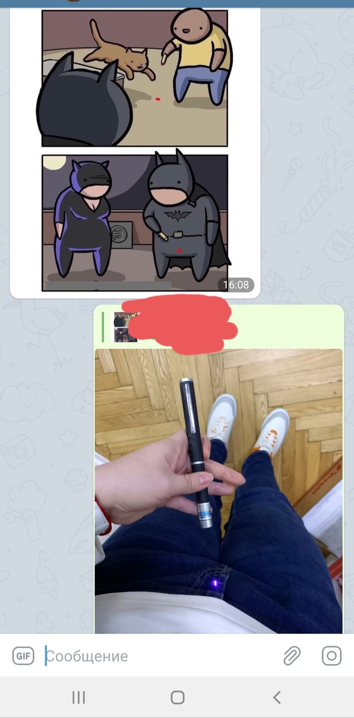 ����� �� �� �������� ������