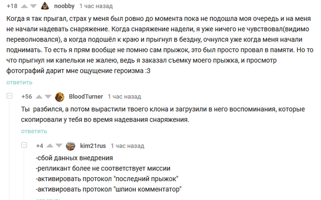 ������ ����� �����������