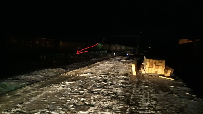 Как работает ржд | Пикабу