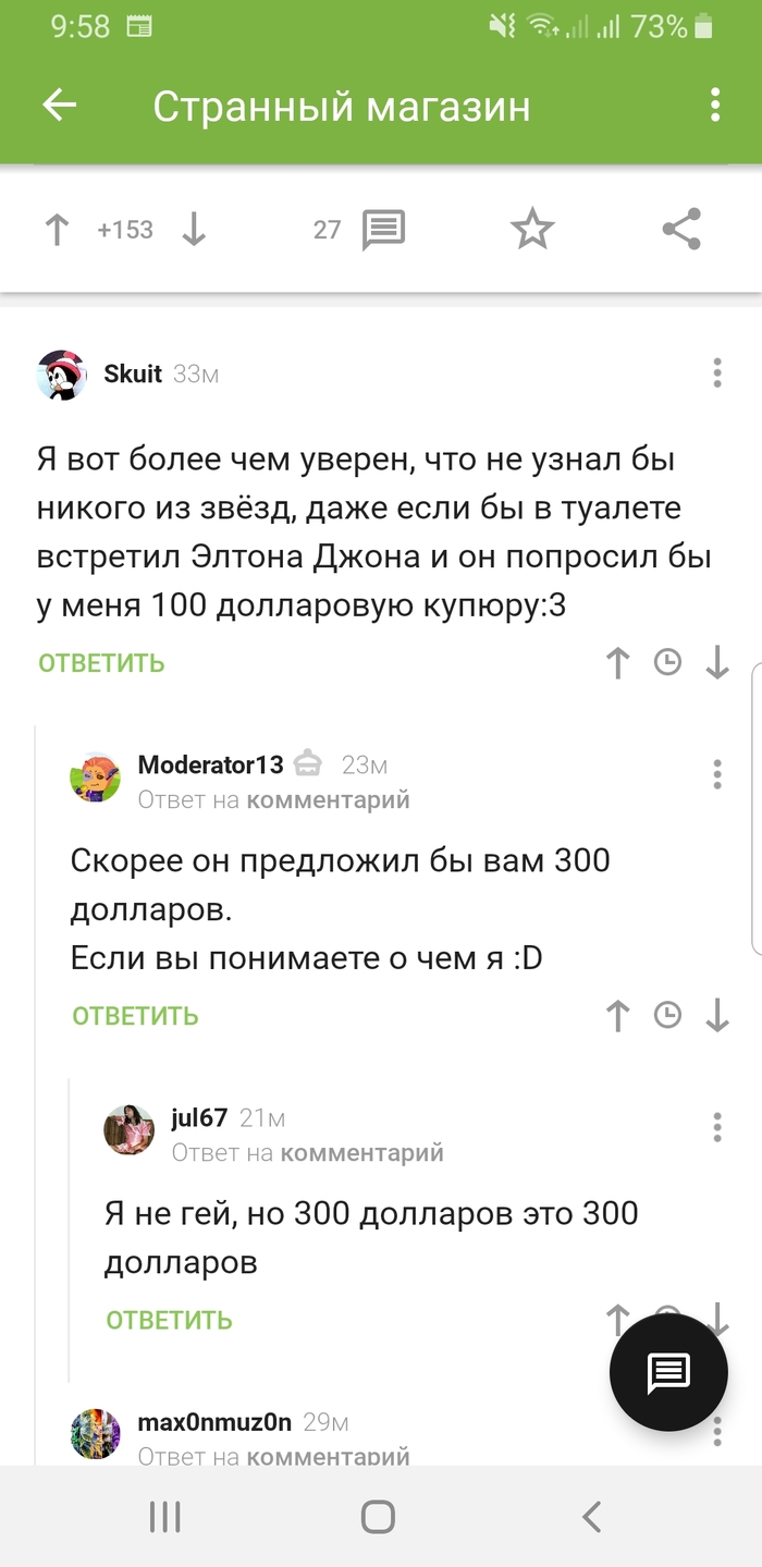 ��� �����