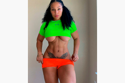 Затравленная