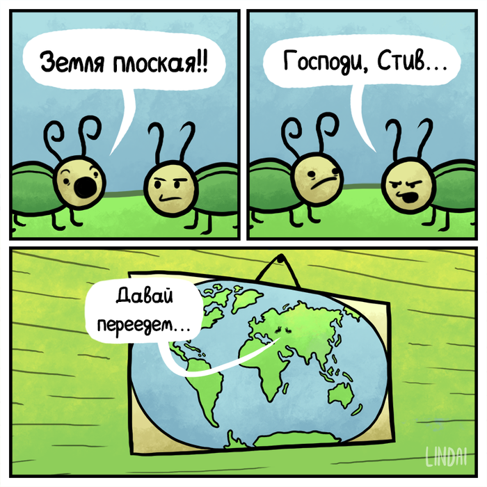 ������� �����