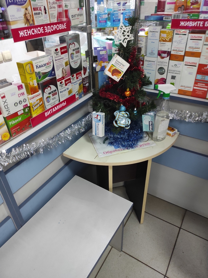 ����� ��� - ����� � ����