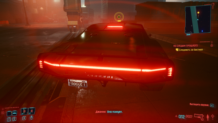   Cyberpunk 2077  Star Wars