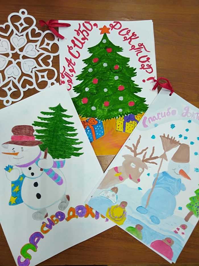 �������, ������