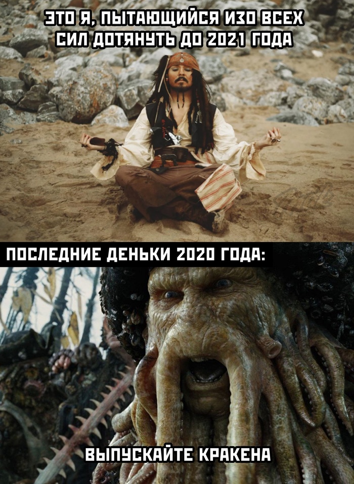    , , 2021, 2020