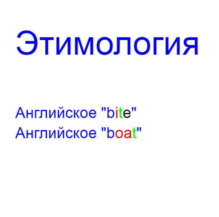 Boat  Boat, , 