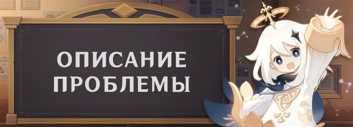 (Всем Путешественникам) Подробности изменений персонажа Чжун Ли