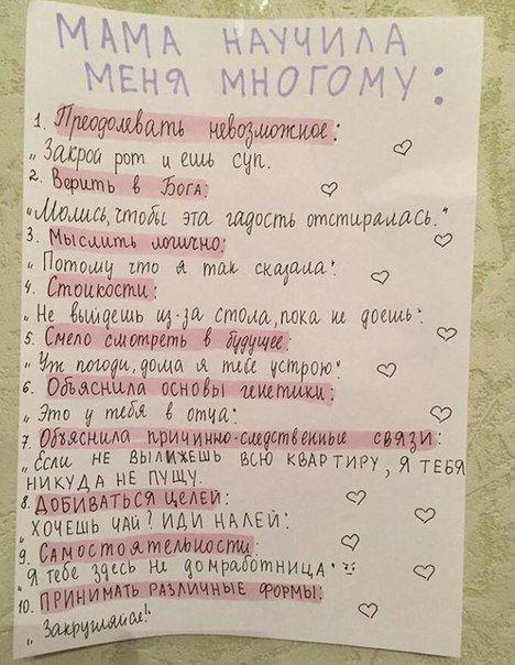 � ���� ��� ������� ����?