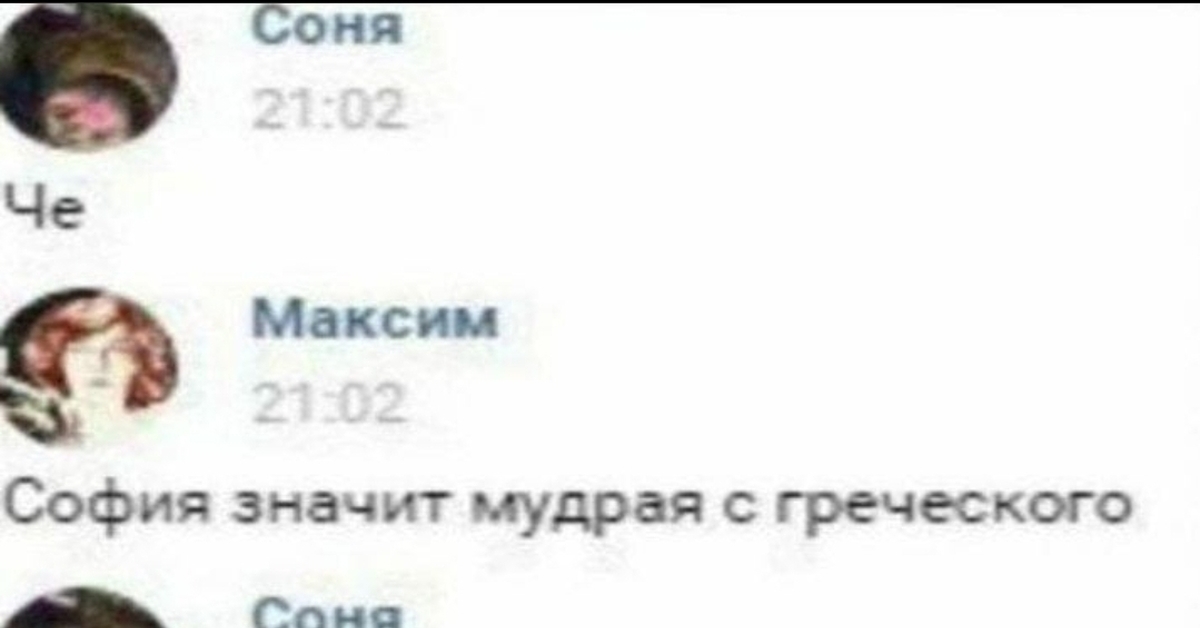 300 метров от вас