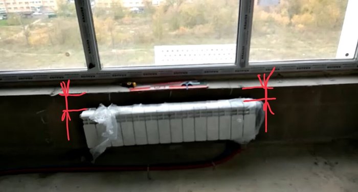 батарея в углу комнаты. Смотреть фото батарея в углу комнаты. Смотреть картинку батарея в углу комнаты. Картинка про батарея в углу комнаты. Фото батарея в углу комнаты