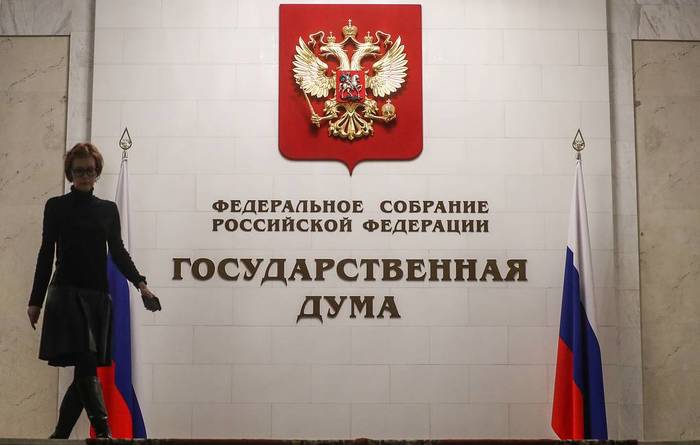 Госдума приняла закон о запрете перевозки по России более 10 пачек сигарет без маркировки