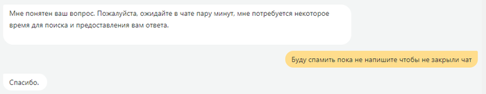 ��������� �����������