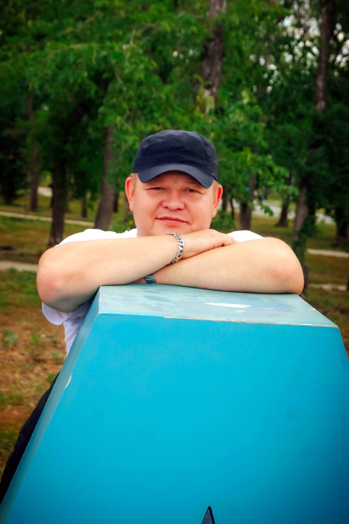 Большое спасибо