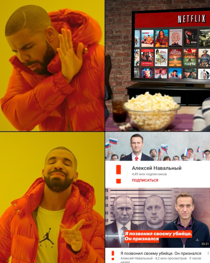 Классный сериал