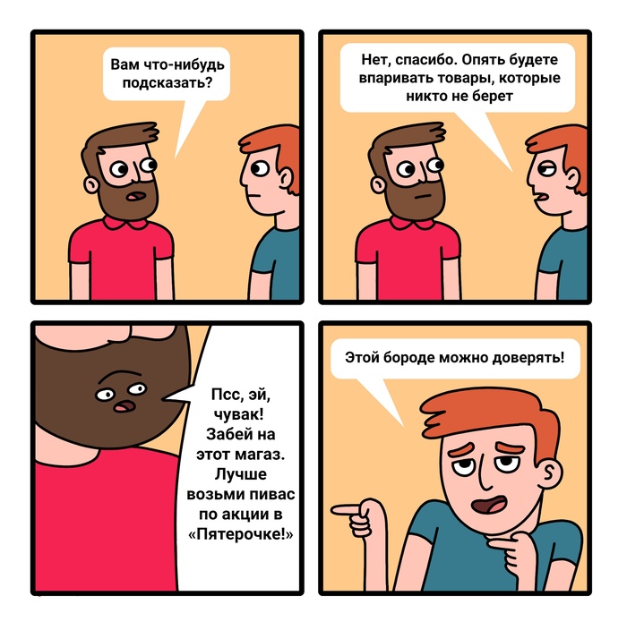  1156:     , , , , 