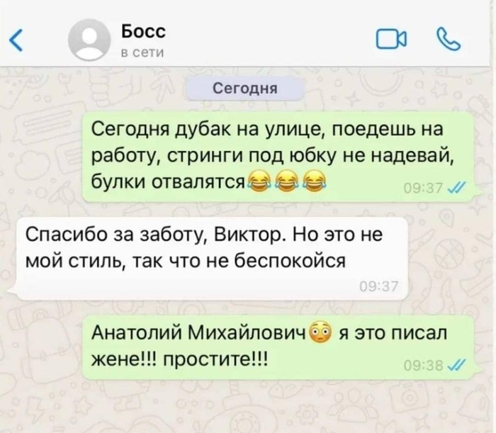 Открытые попы картинки