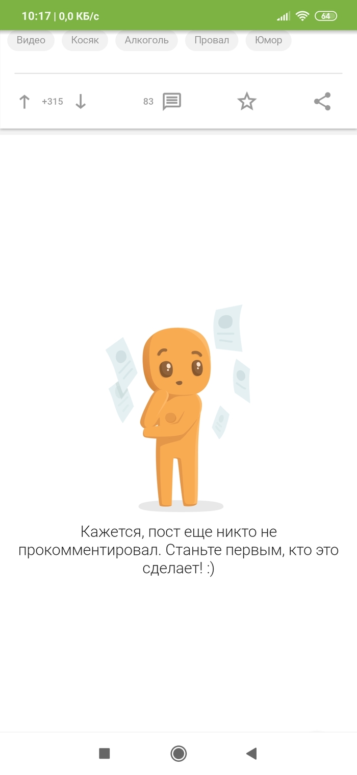    , , ,   
