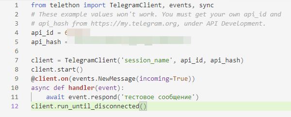код на python для бота телеграмм погода. 16085864931610254. код на python для бота телеграмм погода фото. код на python для бота телеграмм погода-16085864931610254. картинка код на python для бота телеграмм погода. картинка 16085864931610254. На Хабре, да и не только, про ботов рассказано уже так много, что даже слишком. Но заинтересовавшись пару недель назад данной темой, найти нормальный материал у меня так и не вышло: все статьи были либо для совсем чайников и ограничивались отправкой сообщения в ответ на сообщение пользователя, либо были неактуальны. Это и подтолкнуло меня на написание статьи, которая бы объяснила такому же новичку, как я, как написать и запустить более-менее осмысленного бота (с возможностью расширения функциональности).