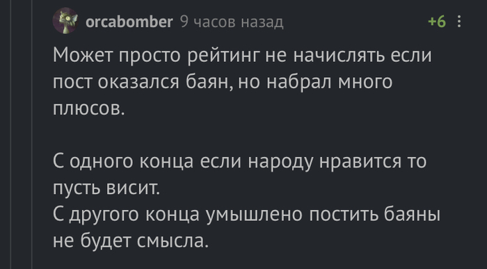 :     , , ,   , 
