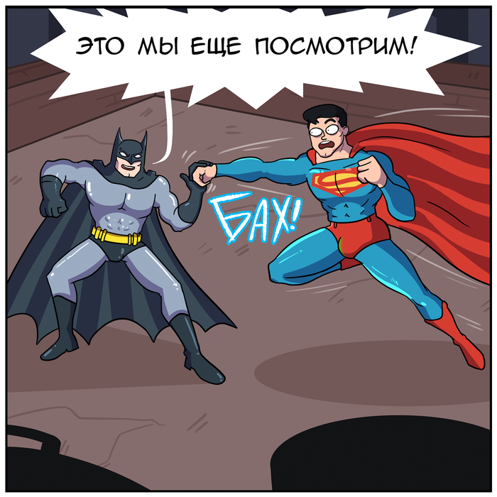 Как сделать знак супермена. Смотреть фото Как сделать знак супермена. Смотреть картинку Как сделать знак супермена. Картинка про Как сделать знак супермена. Фото Как сделать знак супермена