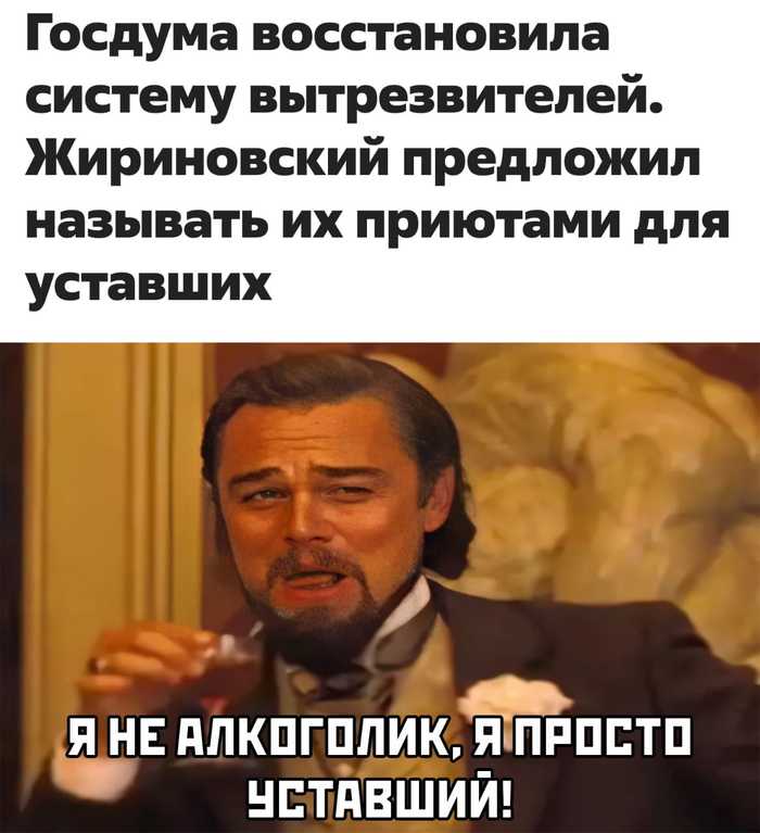 Приют | Пикабу
