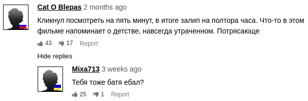 � ���-��, �������� ���������...