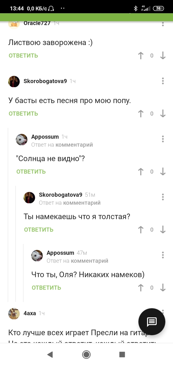 � ������� ���� �����