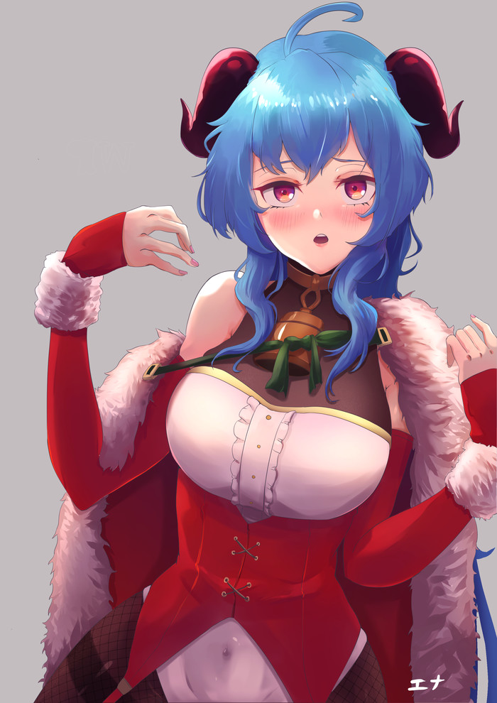 Ganyu ��enakyuun