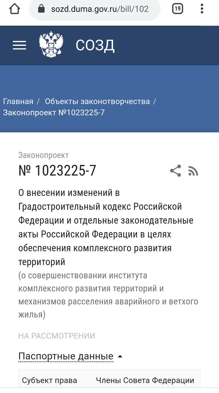 ������� ������� ������������ � �������������� ���������� ������� � ���������� �����