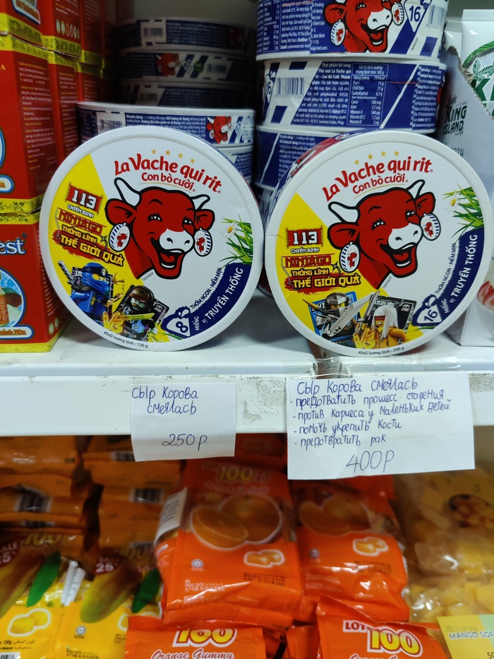   ,   ,     , 