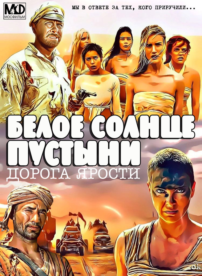 Всратый это что значит. Смотреть фото Всратый это что значит. Смотреть картинку Всратый это что значит. Картинка про Всратый это что значит. Фото Всратый это что значит